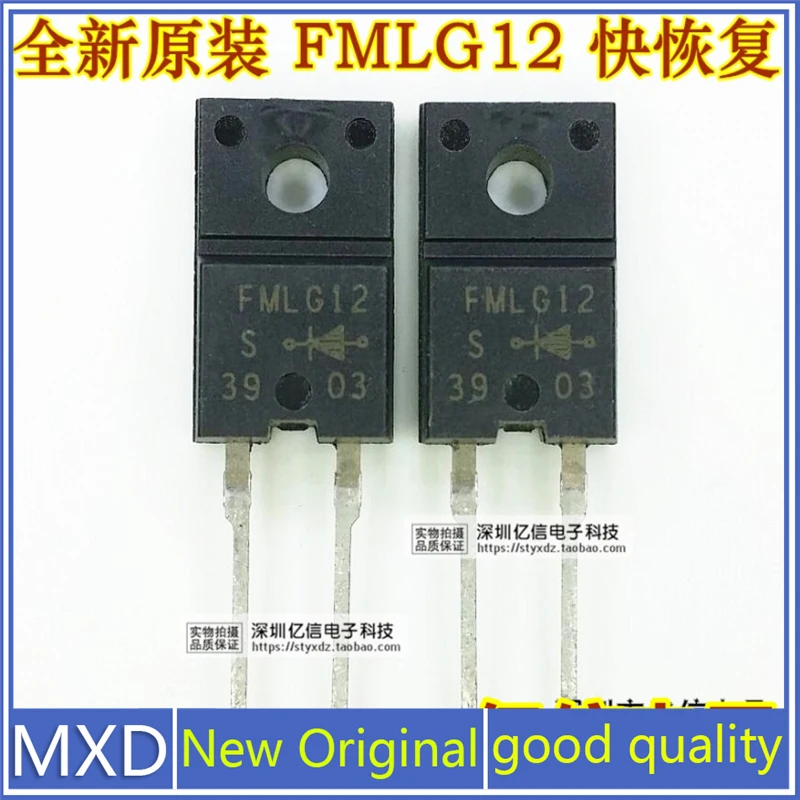 

5Pcs/Lot New Original Imported FMLG12S Fast Recovery Rectifier Diode Good Quality