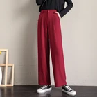 Брюки женские с завышенной талией, повседневные свободные штаны с широкими штанинами, костюмы до пола, брюки, весна-лето