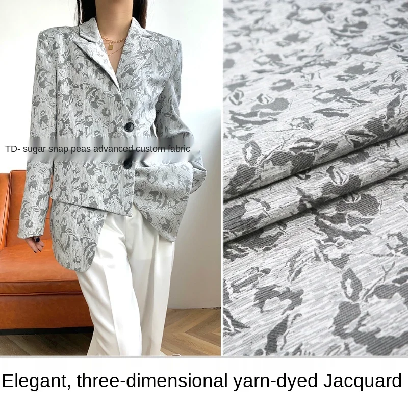 

Big-brand three-dimensional leopard print yarn-dyed jacquard fabric, sewing fabric factory shop is not out of stock