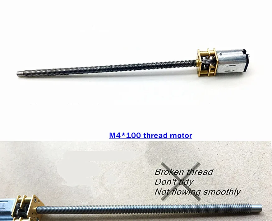 Супердлинный редукторный мотор M4 * 100 N20 с самоблокировкой и фиксированными