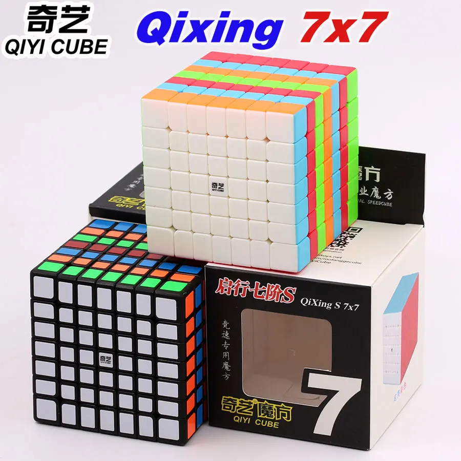 Головоломка магический куб Qiyi Cube QiXing S 7x7x7 7*7 777 высокий уровень твист игрушки