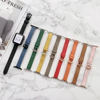 new leather strap for apple watch band 44mm 40mm 42mm 38mm smartwatch accessories lychee pattern bracelet for iwatch 3 4 5 6 se