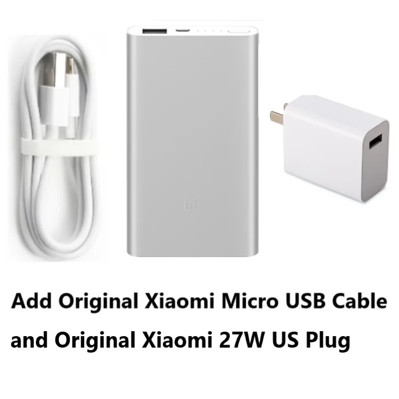 Xiao mi power Bank 2 5000 мАч PLM10ZM mi power bank 5000 Портативная зарядка Внешняя батарея повербанк - Цвет: Set 1
