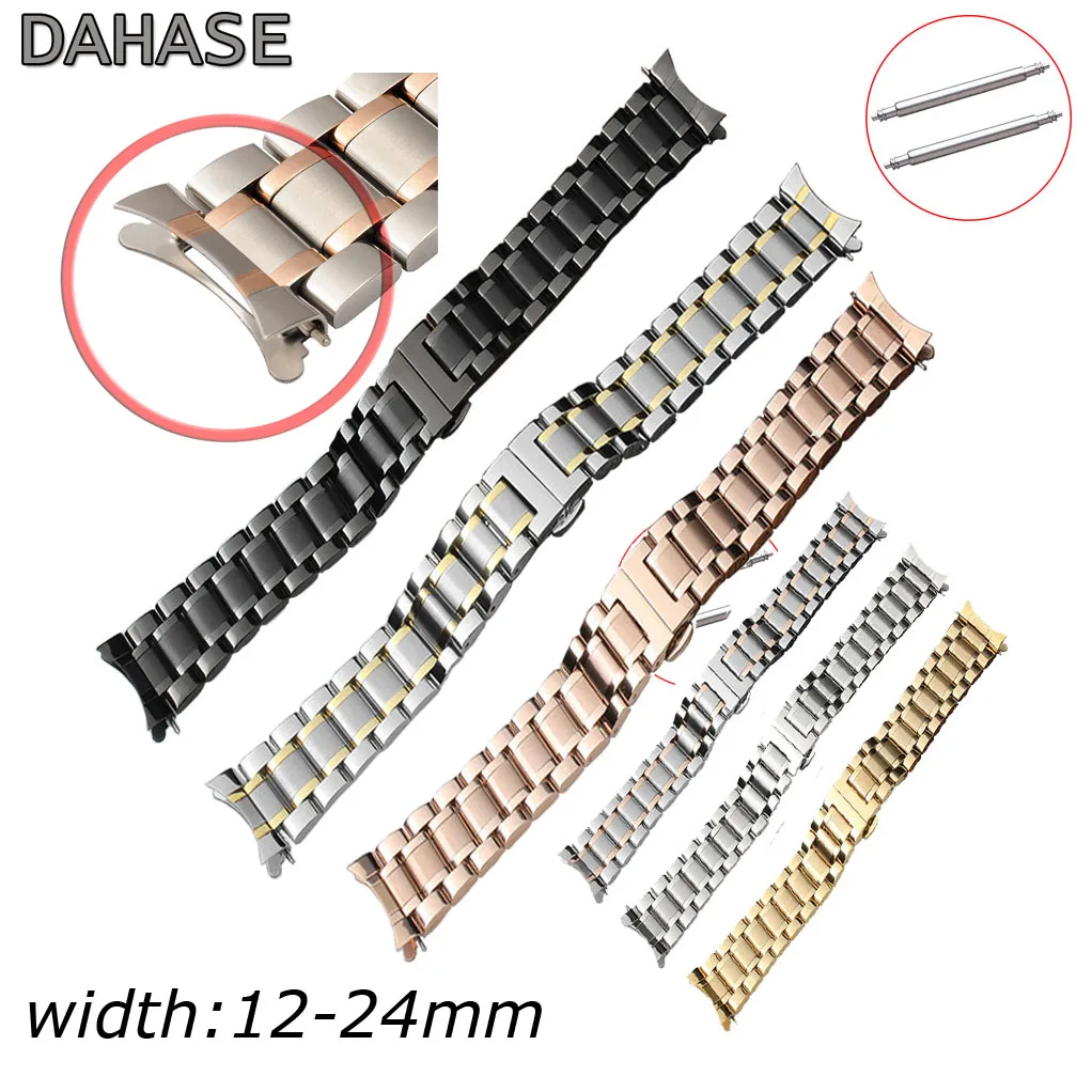 Ремешок из нержавеющей стали для часов изогнутый браслет с пряжкой бабочкой 12 14 15