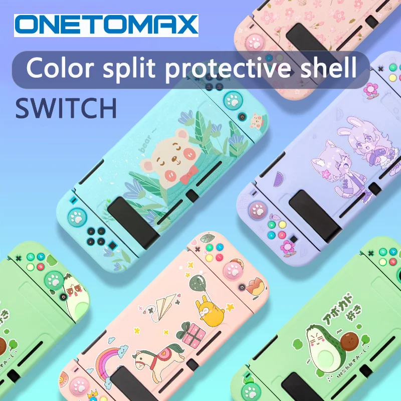 

2020 NEW Cute Case For Nitendo Switch Soft TPU Shell Cover For Nintend Switch Skin Case Gamepad Accessories Colorful