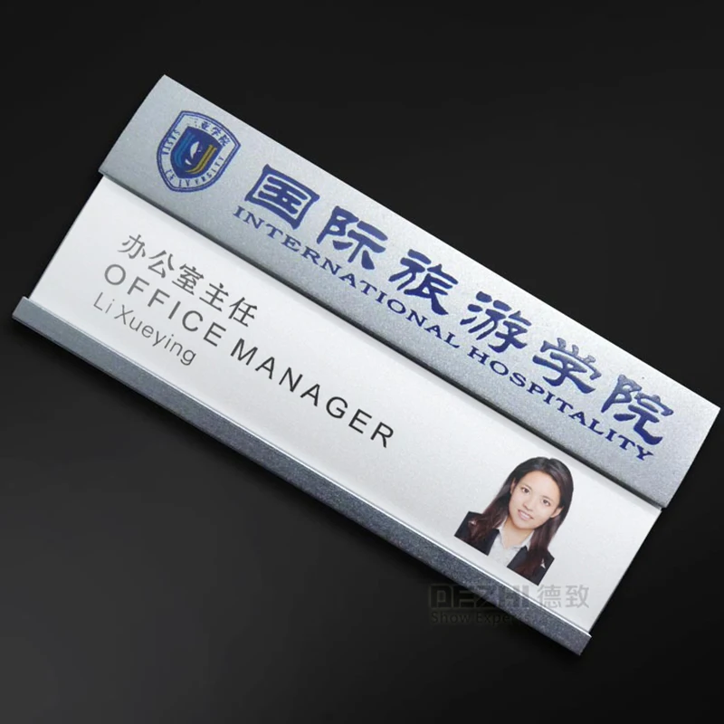DEZHI 70x32 мм логотип под заказ металлический Именной держатель значок с заменой