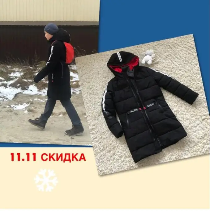 Модная Новая Мужская парка, толстое теплое зимнее Мужское пальто, Мужская стеганая куртка, толстовка парка, длинный хлопковый костюм с капюшоном