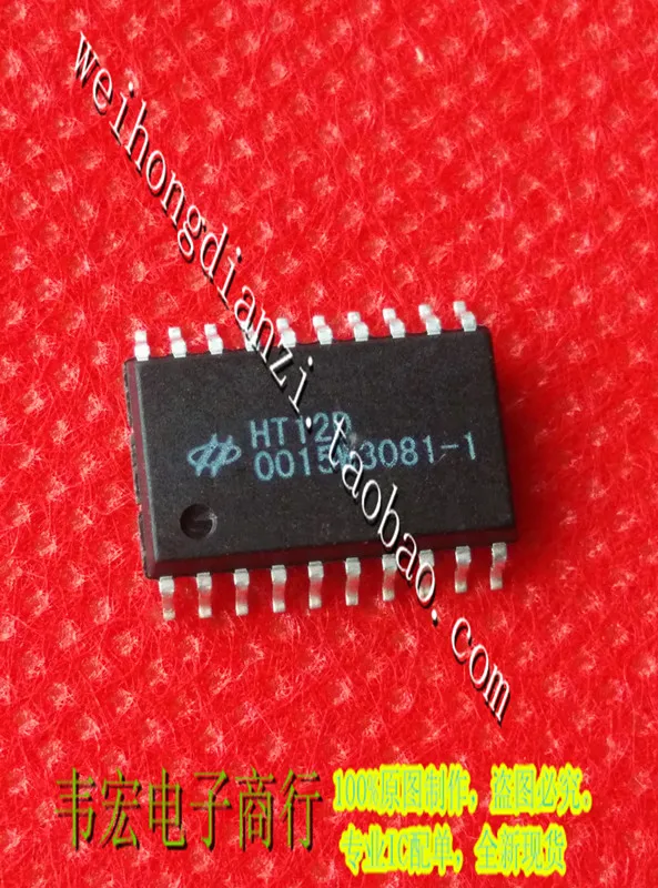 

Delivery.HT12D HT12 Free new spot integrated circuit chip SOP20