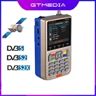 SatFinder V8 Finder Meter 1080P HD цифровой спутниковый искатель DVB-S S2 S2X приемник ТВ сигнала приемник локатор спутниковый декодер