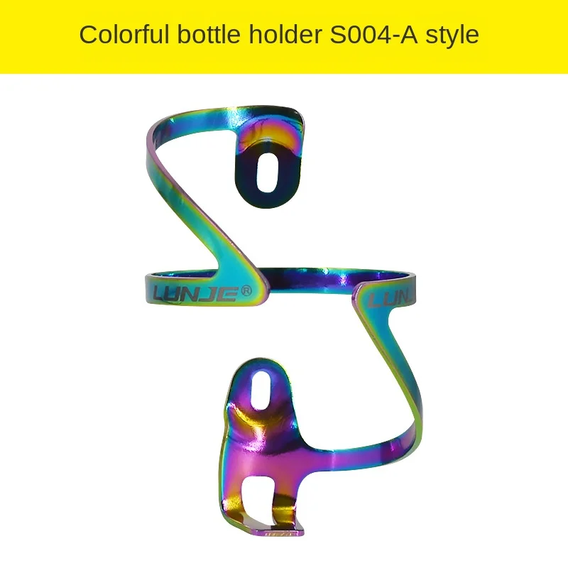 

Bicycle Colorful Kettle Holder Ultra Light Convenient Aluminum Alloy Cup Holder Bicycle Riding Equipment Accessories Solid