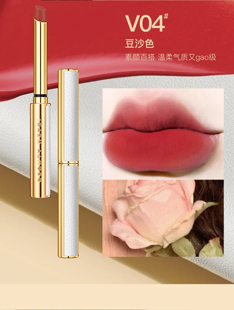 

Luxury Korean Matte Lipstick Waterproof Lip gloss Long Lasting Nude Lipstick Women Red Lip liquid red matte lipstick