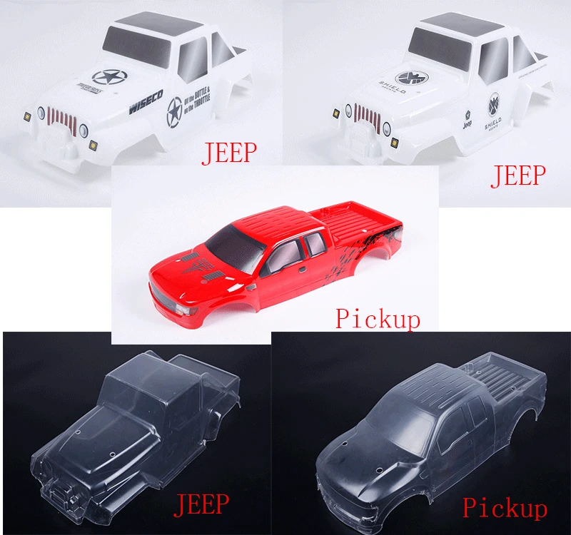 

Корпус автомобиля для 1/8 HPI Racing Savage XL FLUX Torland MONSTER бесщеточный ру автомобиль Jeep/пикап