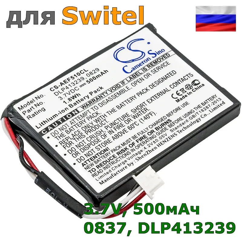 Аккумулятор 0837 DLP413239 для Switel 500mAh | Мобильные телефоны и аксессуары