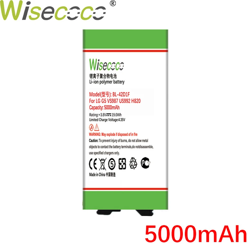 

Wisecoco BL-42D1F 5100mAh New Battery For LG G5 H850 H820 H830 H831 H840 H868 H860N H860 LS992 US992 F700L F700S F700k VS987