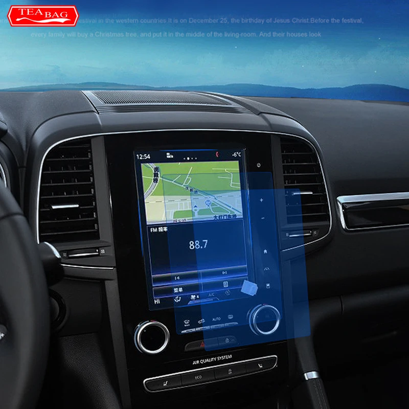 

Пленка из закаленного стекла для Renault Koleos 2017 2018 2019, протектор экрана навигации автомобиля, аксессуары для модификации салона автомобиля