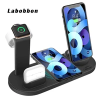 labobbon 4 in 1 multi charging stand for apple watch 6 5 4 iphone 12 11 x xs maxxr 8 airpods pro 10w qi fast charger station