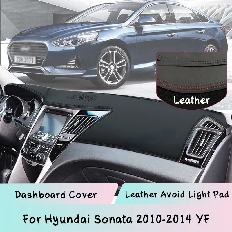 

Кожаный коврик для приборной панели Hyundai Sonata 2010-2014 YF
