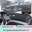 Кожаный коврик для приборной панели Hyundai Sonata 2010-2014 YF