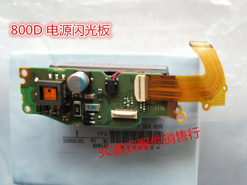 

Новинка для Canon 800D / Rebel T7i / Kiss X9i, плата для вспышки, блок питания, печатная плата для вспышки, запасная часть для ремонта камеры