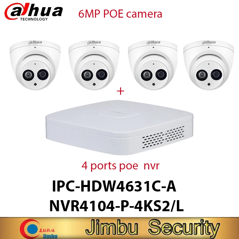 Сетевой видеорегистратор Dahua POE IP CCTV Камера комплект 4CH видеомагнитофон NVR4104 P 4KS2 &