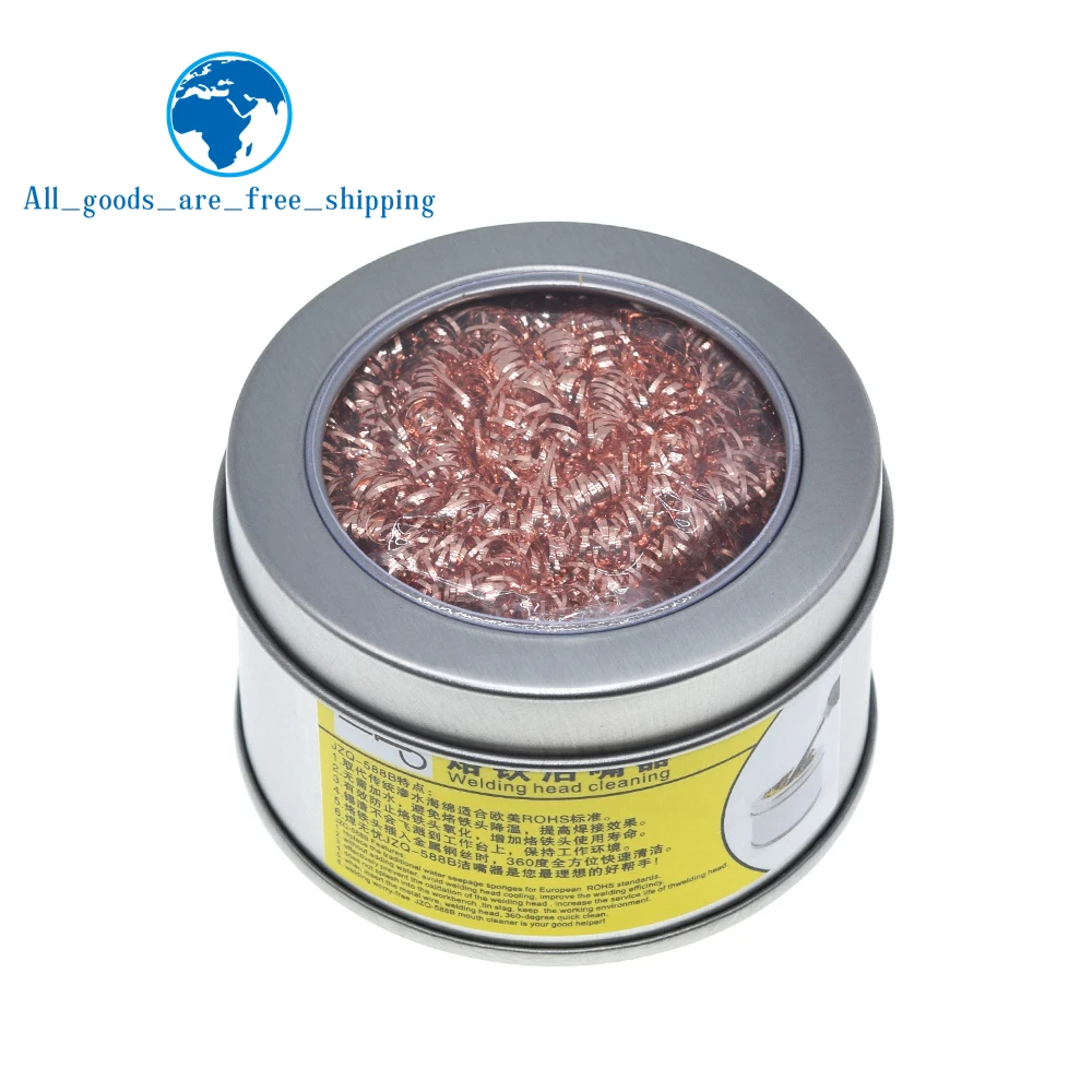 Завеса паяльной станции паяльник сетчатый фильтр для очистки сопло медной