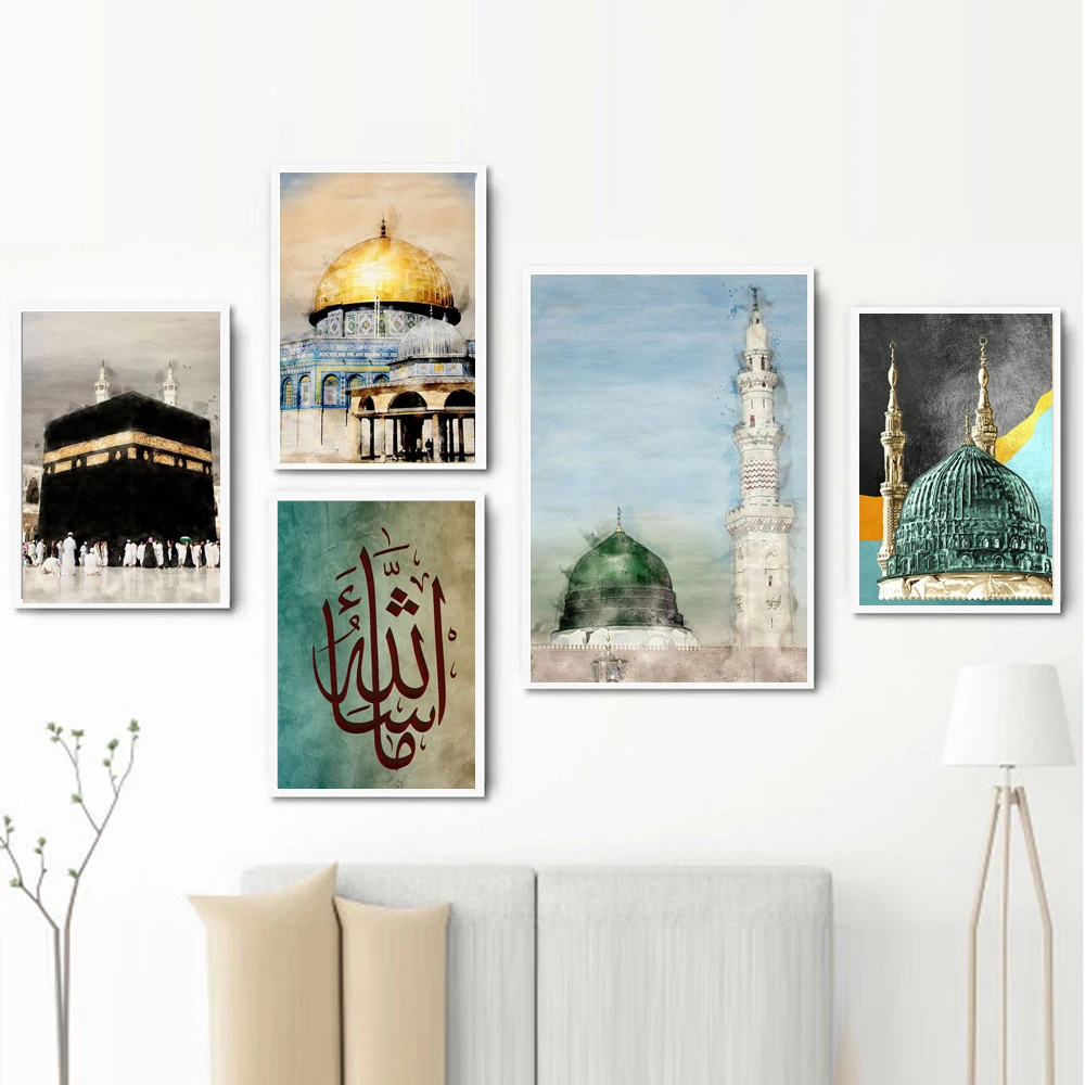 Настенная Картина на холсте с изображением Священного города Исламской мечети