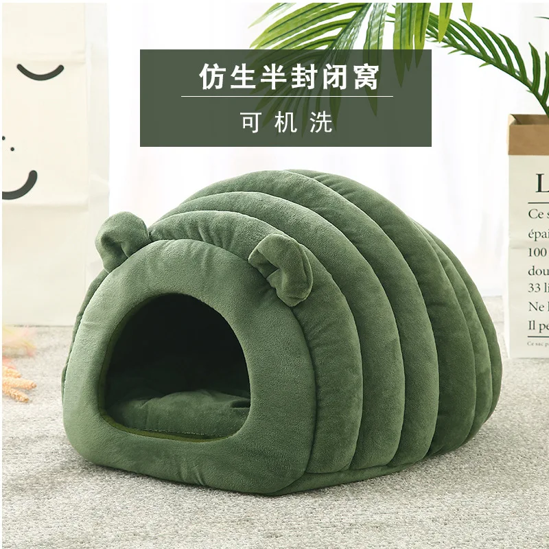 

Warm Cat Nest Japanese Pet Kennel Autumn and Winter Cat Bed Semi-Enclosed Pet Bed