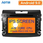 Автомобильная система GPS-навигации, Android 9,0, 1024*600, 8-дюймовый DVD-плеер для Honda CRV CR-V, 2012, 2013, 2014, 1080, радио Can Bus P, 4G, Wi-Fi