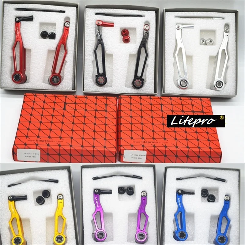 

LITEPRO Folding Bike Ultralight V Brake Caliper Long/Short Arm 108mm 82mm Aluminum Alloy Fold Bicycle Brake Part