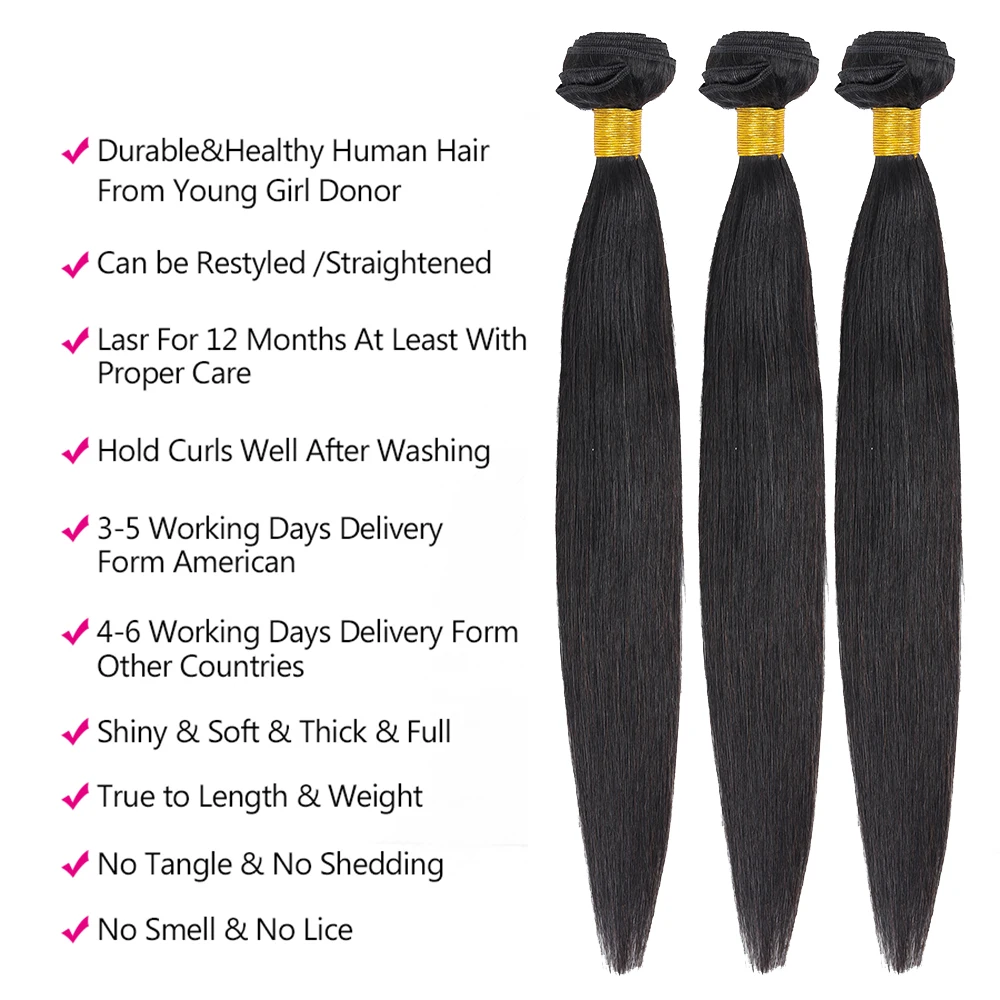 Бразильские пучки волос прямые cabelo humano 3 /4 пучка человеческие волосы для