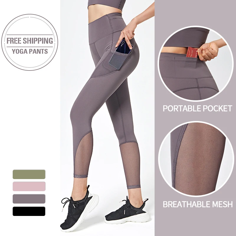 Женские штаны для йоги с карманами спортивная одежда бега эластичные леггинсы