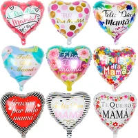 1pcs 18inch printed spanish mother foil balloons mothers day heart shape helium love globos decor mama balloon gifts