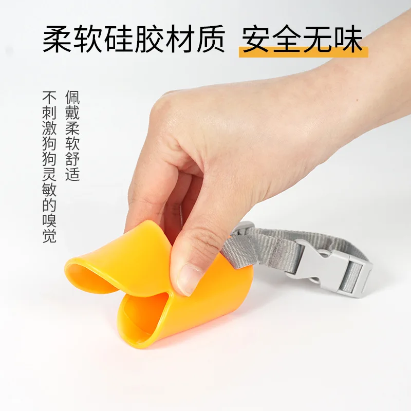 Намордник для собак среднего размера от укусов|Сопла| |