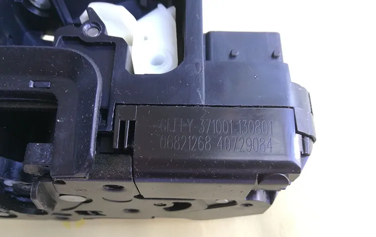 Блок дверного замка для 09-18 Geely Emgrand7 EC7/EC8