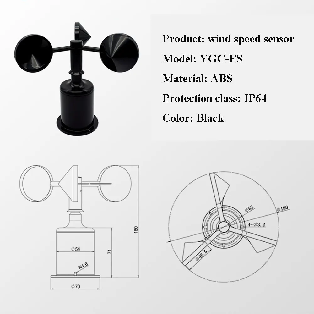 Метеостанция анемометр 24 В постоянного тока с 3 чашками аналоговый 4 20 мА 0 5 10