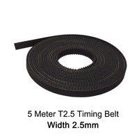 13510meters t2 5 synchronous belt width 2 5mm rubber fiberglass metric trapezoid t2 5 open ended timing belts for 3d printer