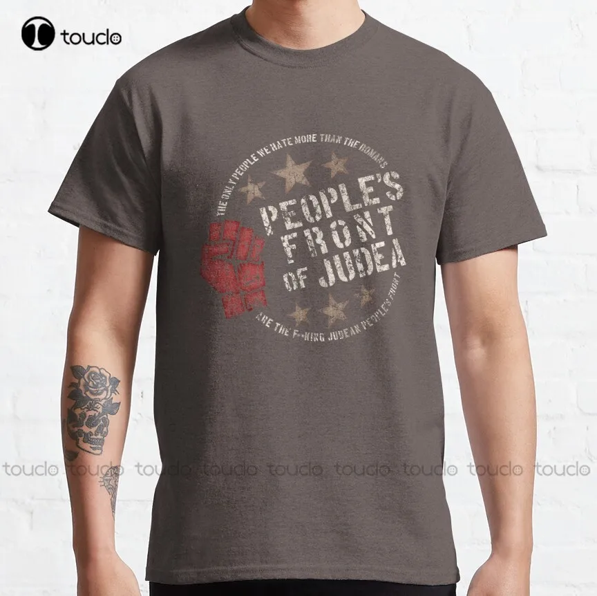 Классическая футболка People'S Front Of Judea вдохновленная жизнью Брайана рубашки из