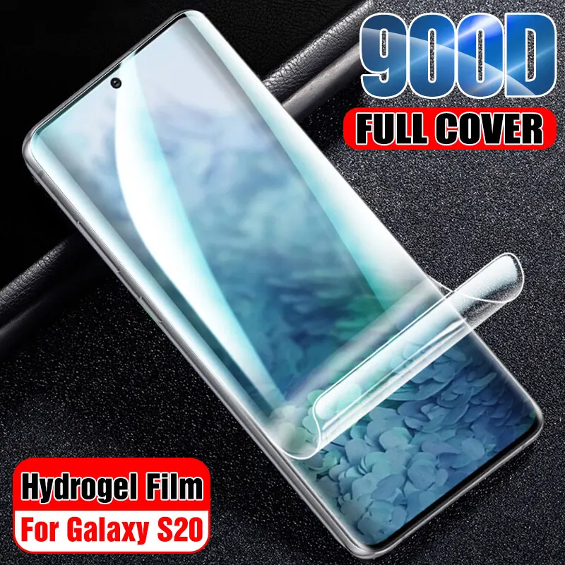 Гидрогелевая защитная пленка 900D для Samsung Galaxy S20 Plus сверхполное покрытие мягкая не