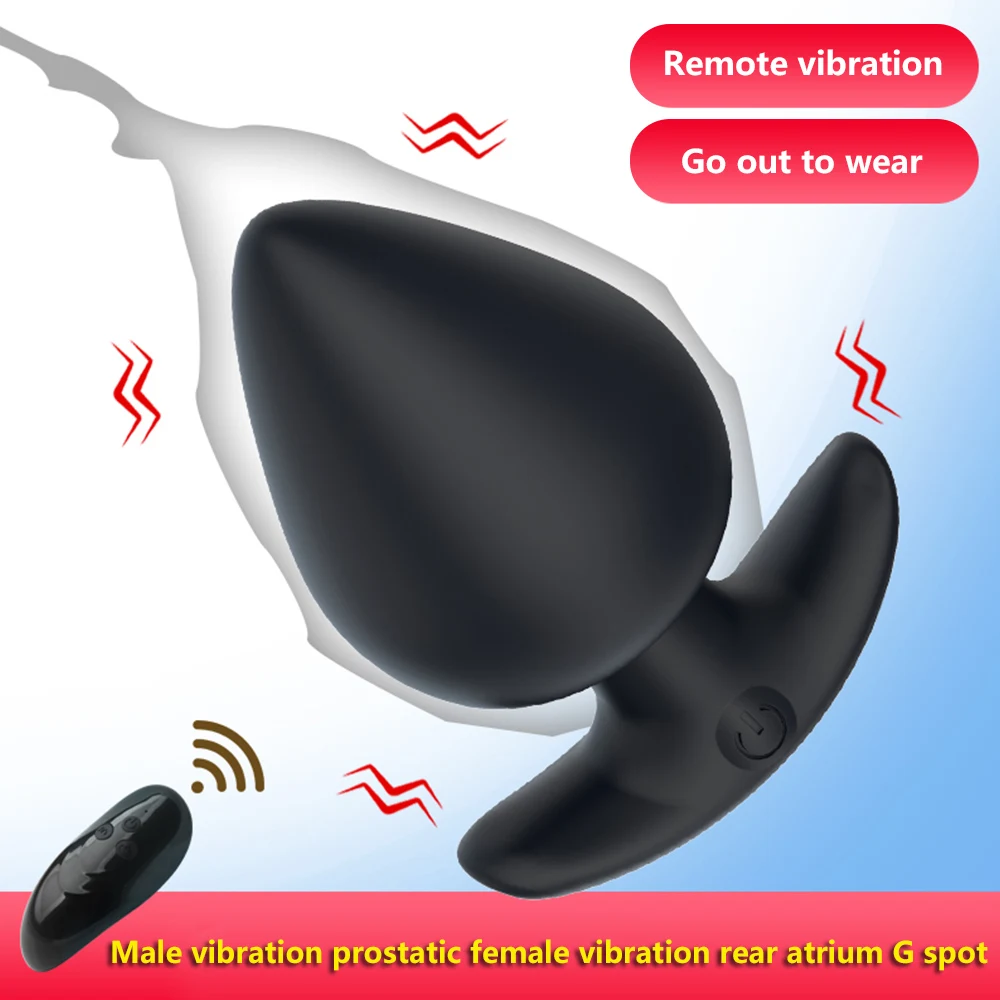 Анальная пробка с пультом дистанционного управления Анальные игрушки вибратор