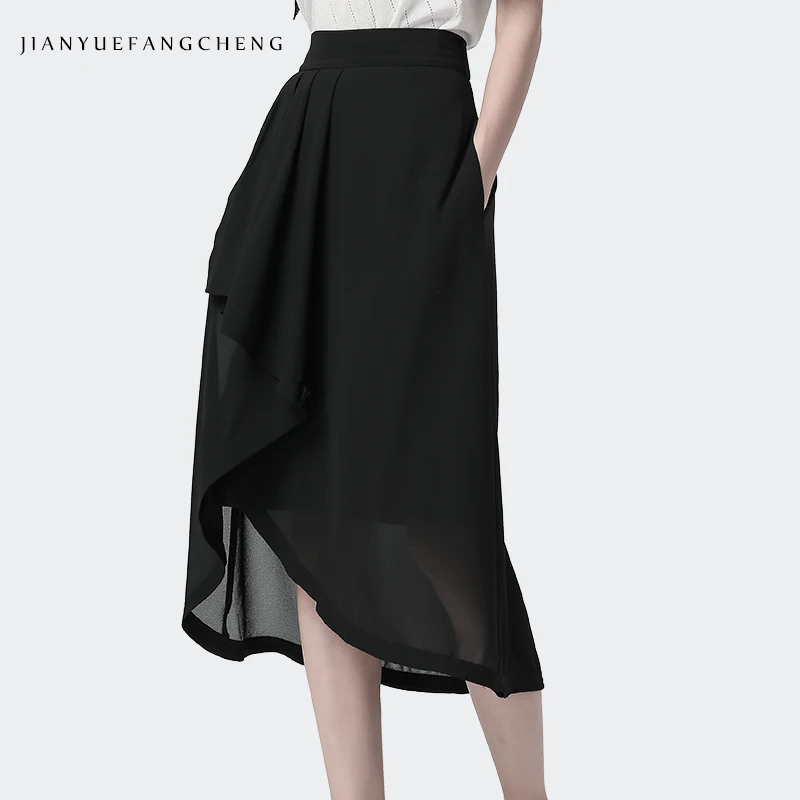 Женская Шифоновая Юбка-миди с воланом и карманами черная Повседневная