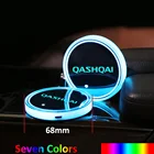 2 шт., светодиодная подсветка для стакана с логотипом автомобиля для Nissan Qashqai J10 J11