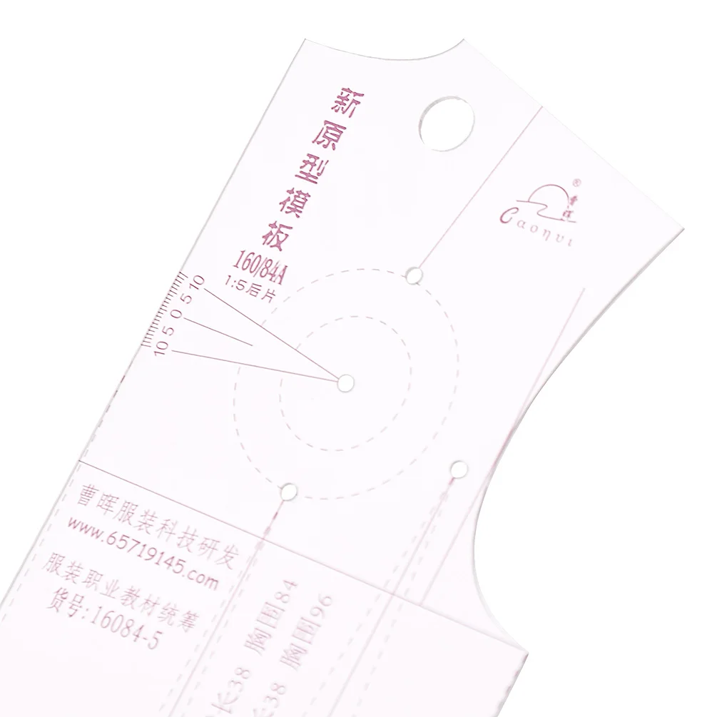 Модная дизайнерская линейка ткани дизайн одежды для школьников техника