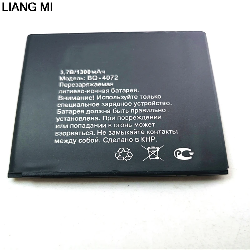 1300 мАч новая BQ 4072 запасная батарея для Mobile Strike mini Baterij Batterie с