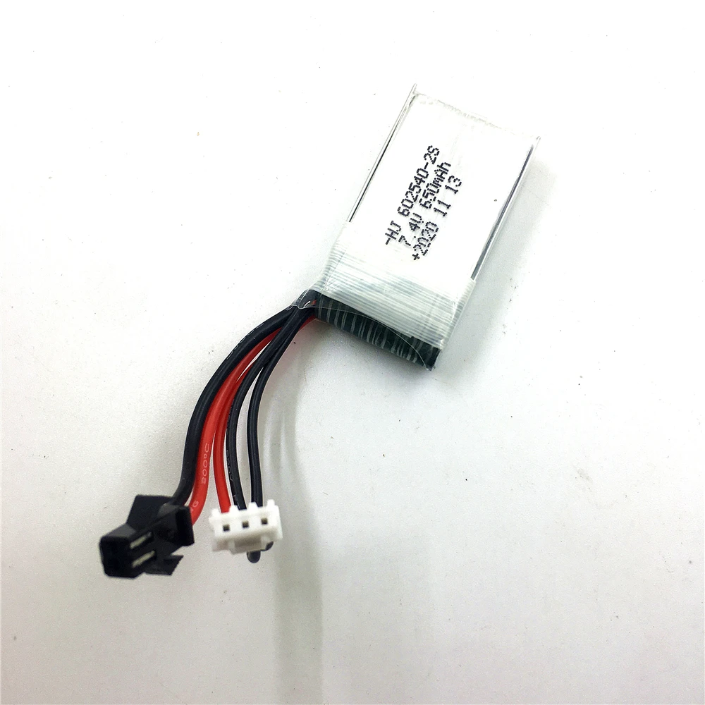 5 шт./лот JJRC H8C H8D Батарея 7 4 V 650mAh литий-полимерный дрона с дистанционным