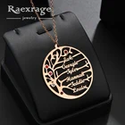 Ожерелье Raexrage с именем Древа жизни на заказ, ожерелье из нержавеющей стали с фианитами на день рождения, праздничный подарок для женщин