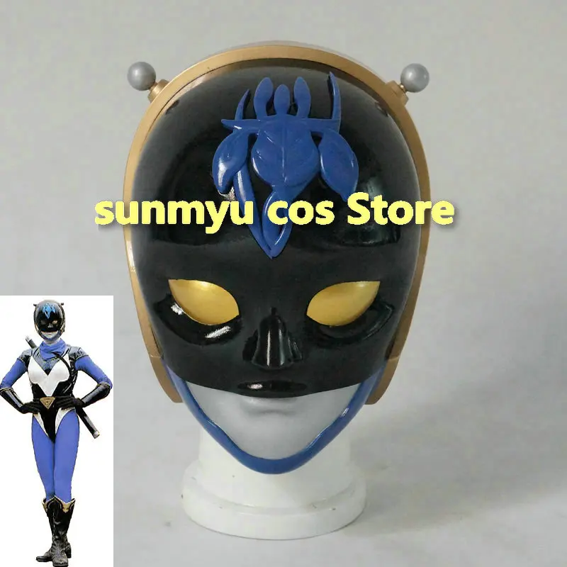 

Ninja Sentai Kakuranger Helmet Blue Iris Flower Ayame Ninja Flowery Kunoichi Team Hana no Kunoichi Gumi