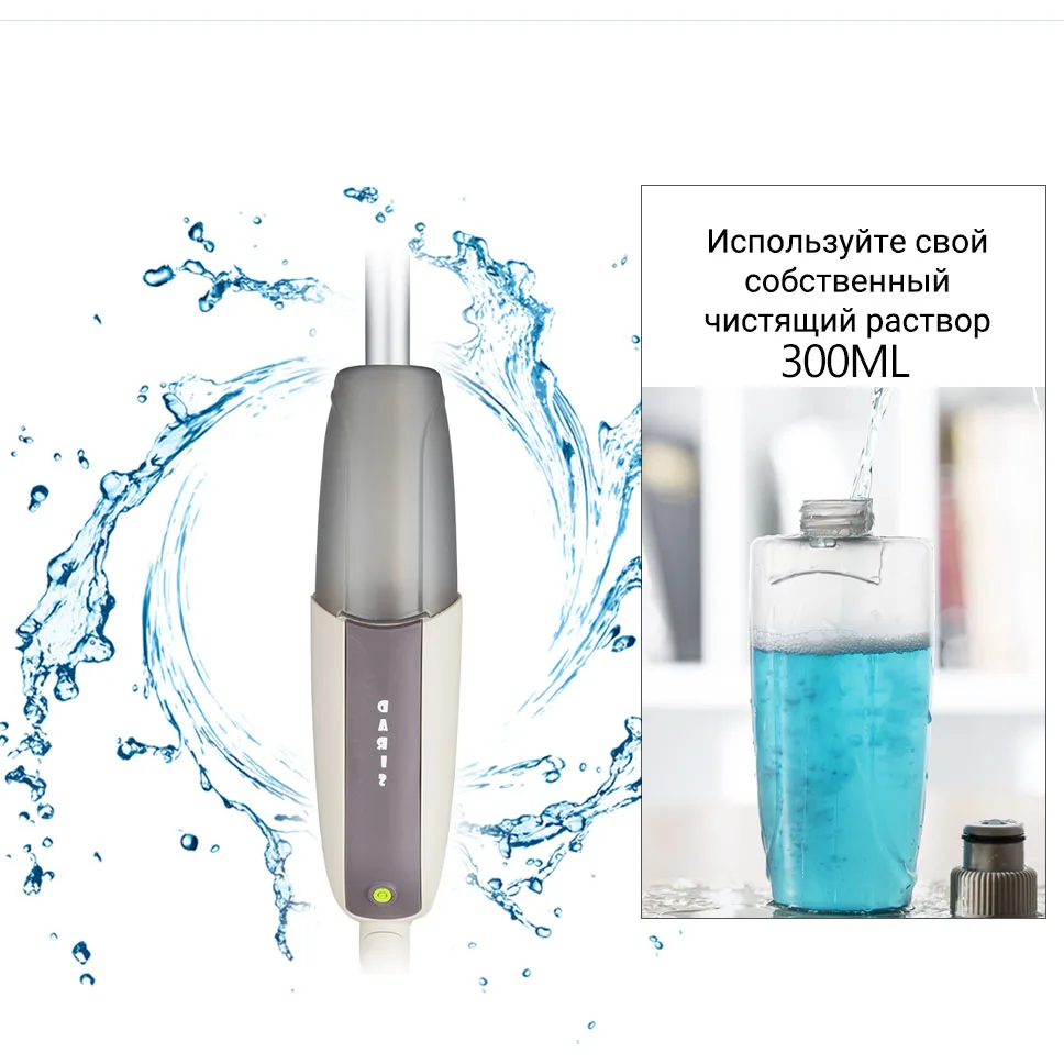 Швабра с распылителем для мытья полов SDARISB швабра пола уборка дома MOLNIA|Швабры| |