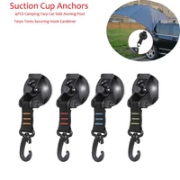 universal outdoor suction cup anchor securing hook tie down camping tarp car side awning pool tarp tents securing hook carabiner