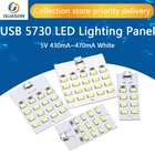1 шт. высокого качества 5730 smd 5V 430mA  470mA белый Mirco Usb 5730 светодиодный светильник ing панель USB Мобильный светильник аварийный светильник Ночной светильник