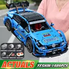 MOULD KING 13073 высокотехнологичные автомобили, игрушки, модель модели гоночного автомобиля, модели, Детские кубики, рождественские подарки